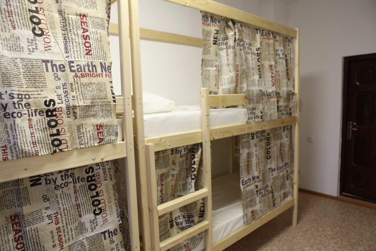 Хостел Уссури