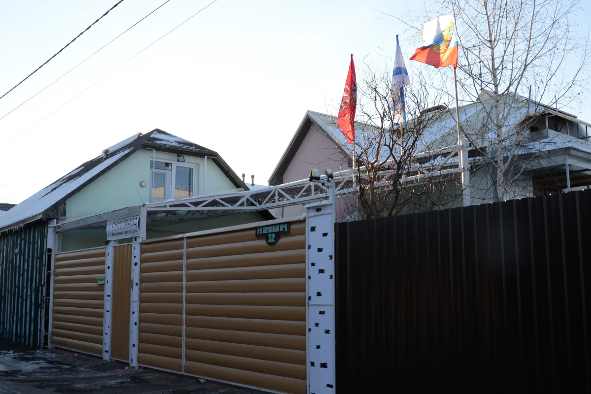 Гостевой дом Берёзка