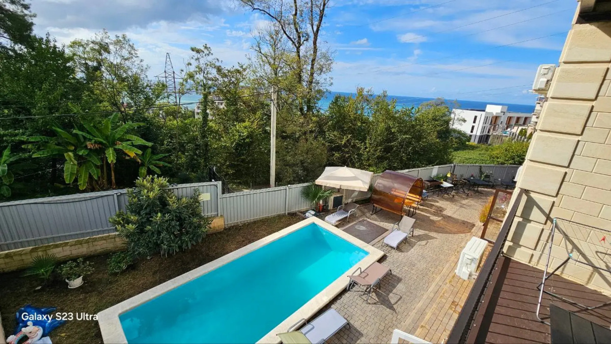 Гостевой дом Villoo bosco