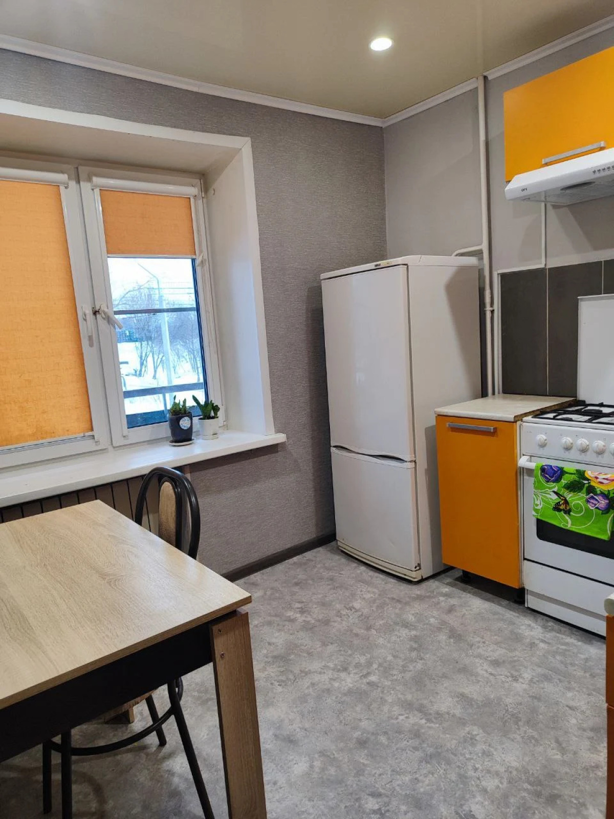 Квартира Ахмед Ради