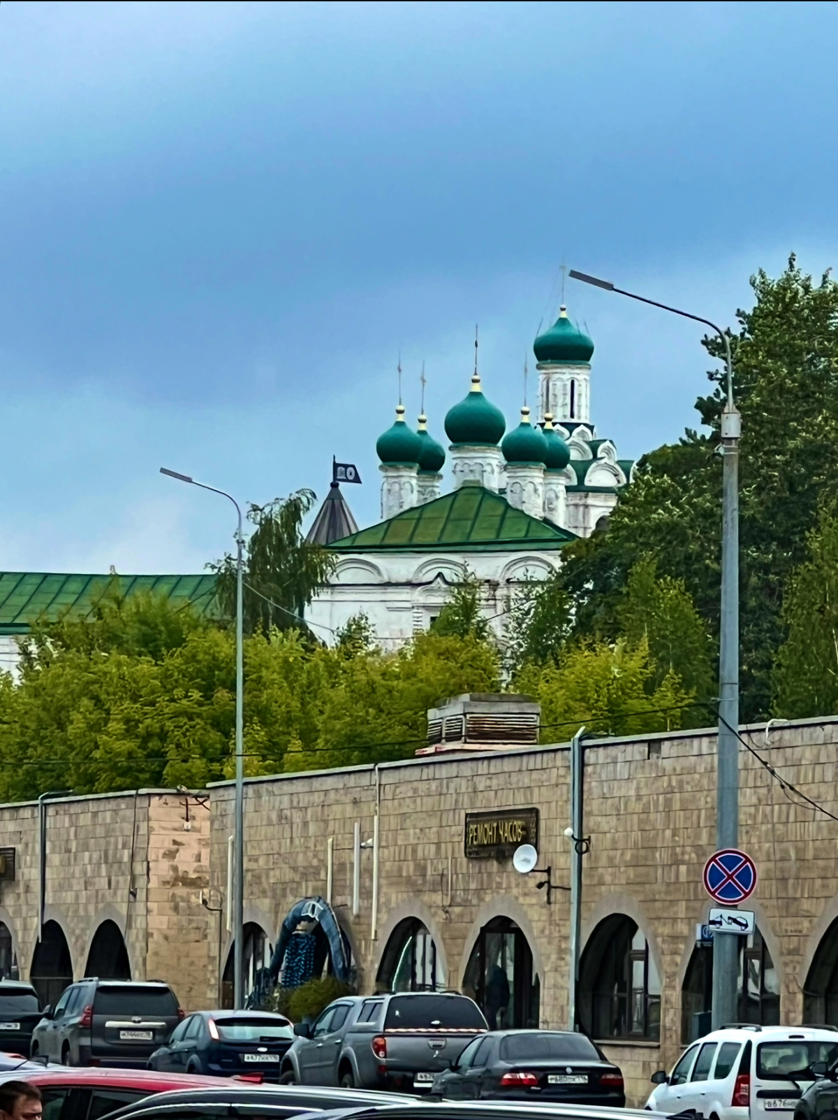 Квартира современная с татарским акцентом