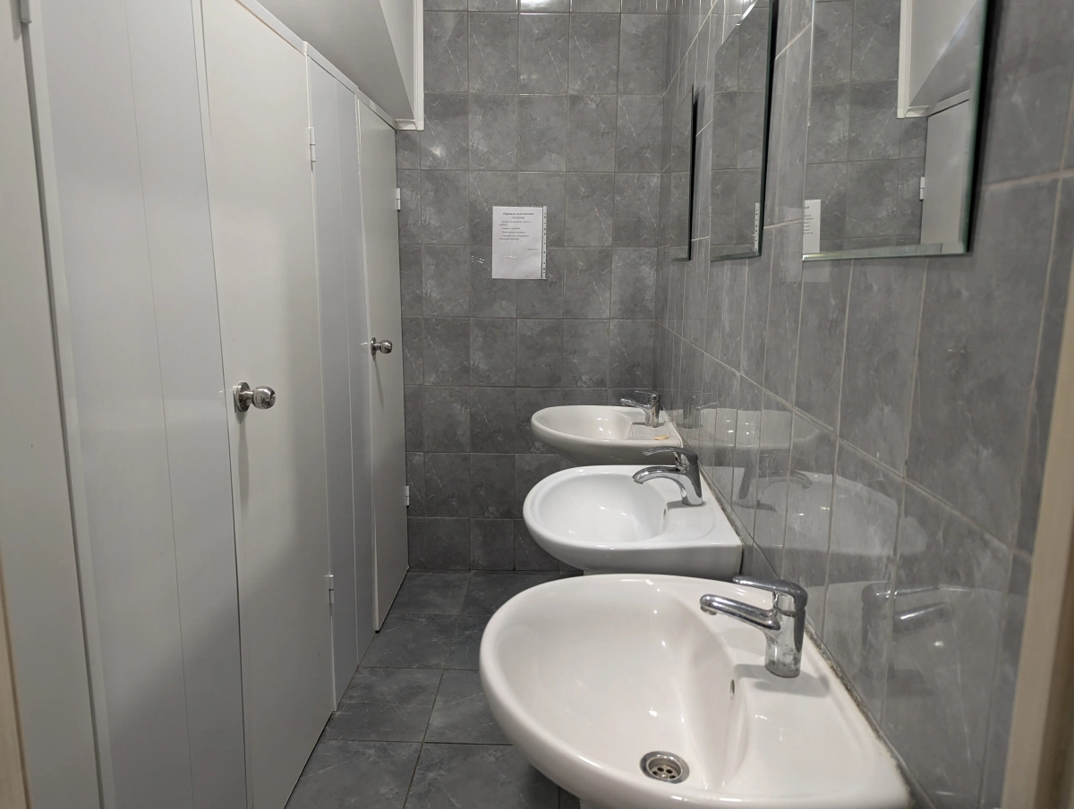 Гостевой дом Центральный