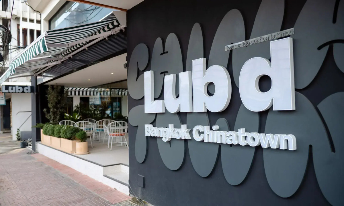 Отель Lub d Bangkok Chinatown