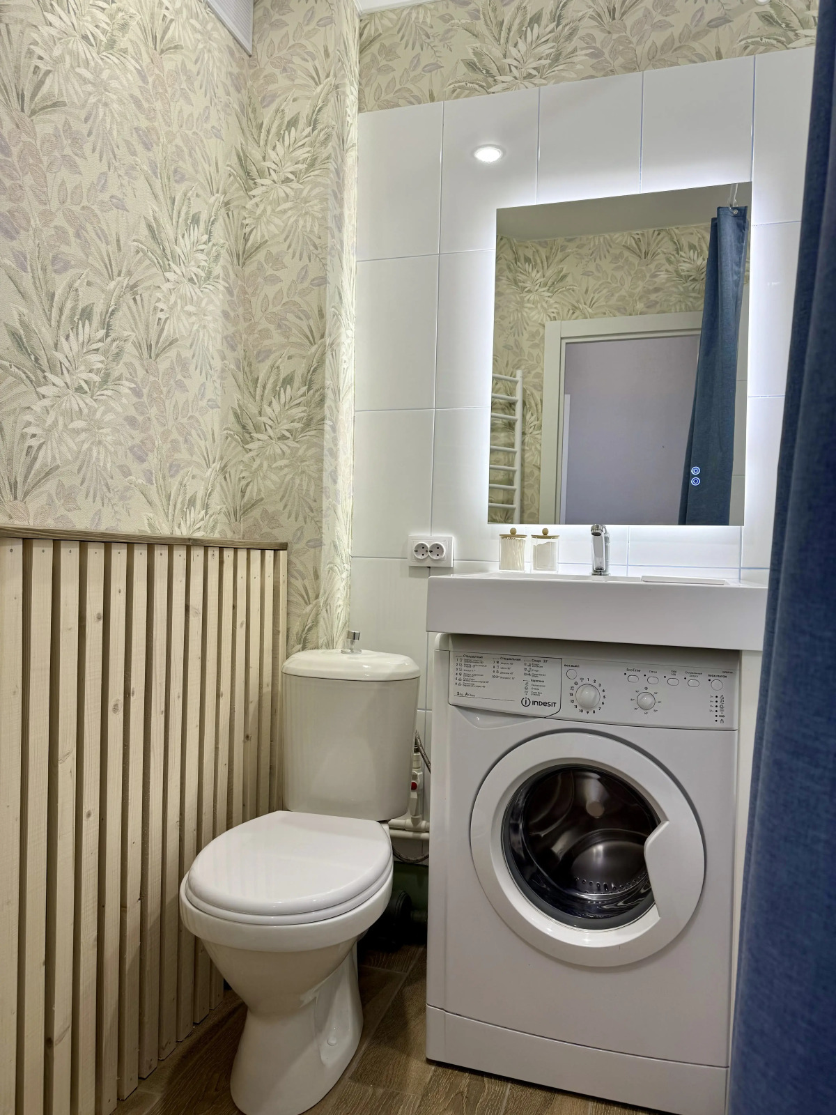 Квартира Уютный прованс рядом с трассой м4 и центром города для 4х гостей