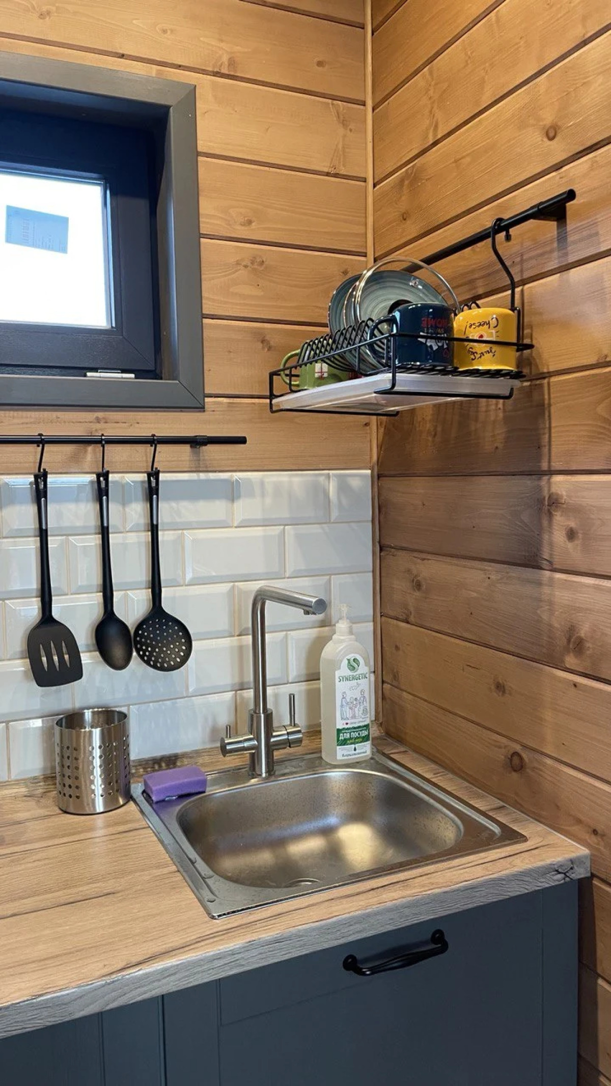 Частный Дом Gravity Home