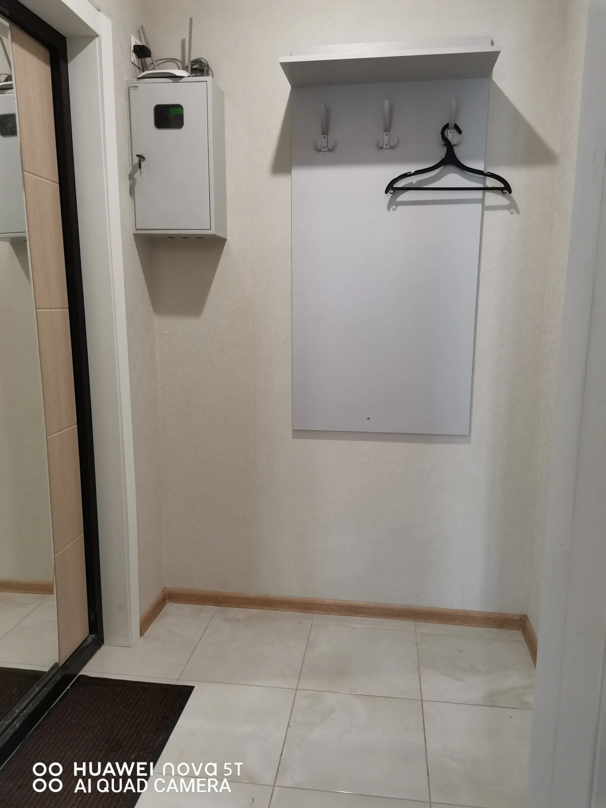 Квартира Моя