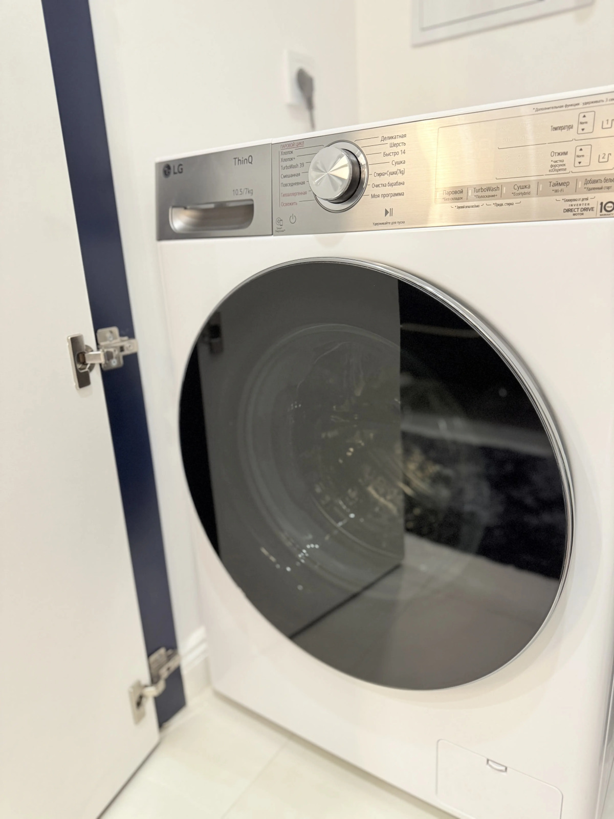 Квартира Премиум-класса в центре Гомеля