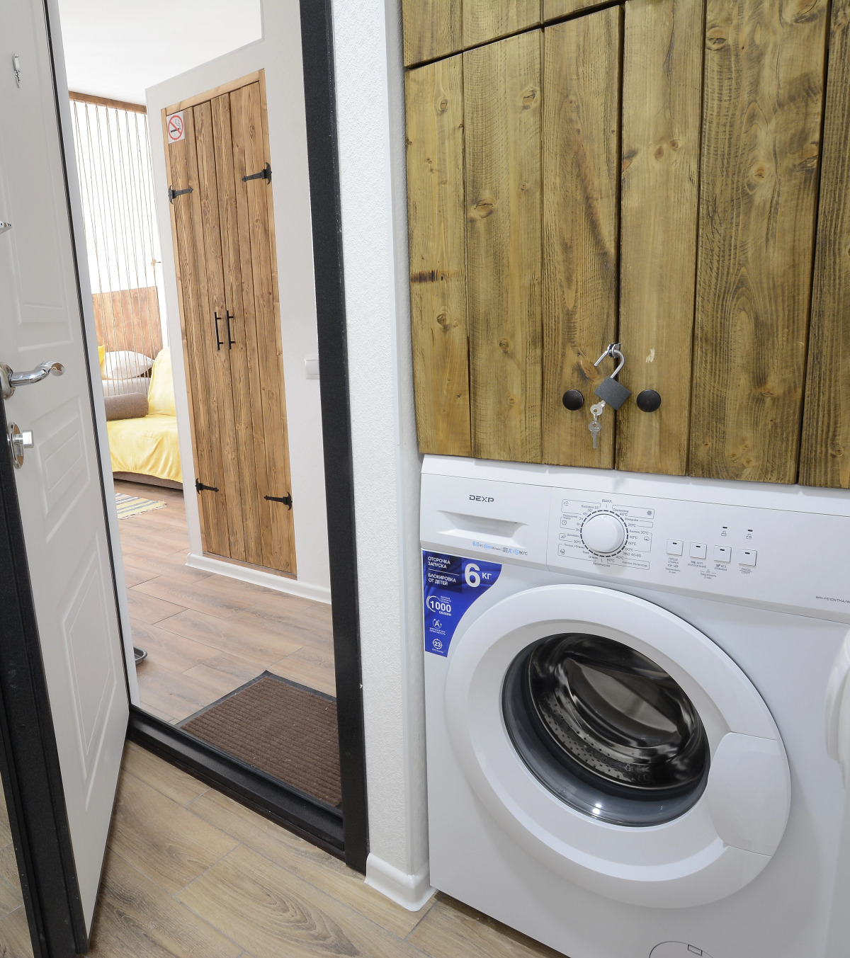 Апартаменты Высоково