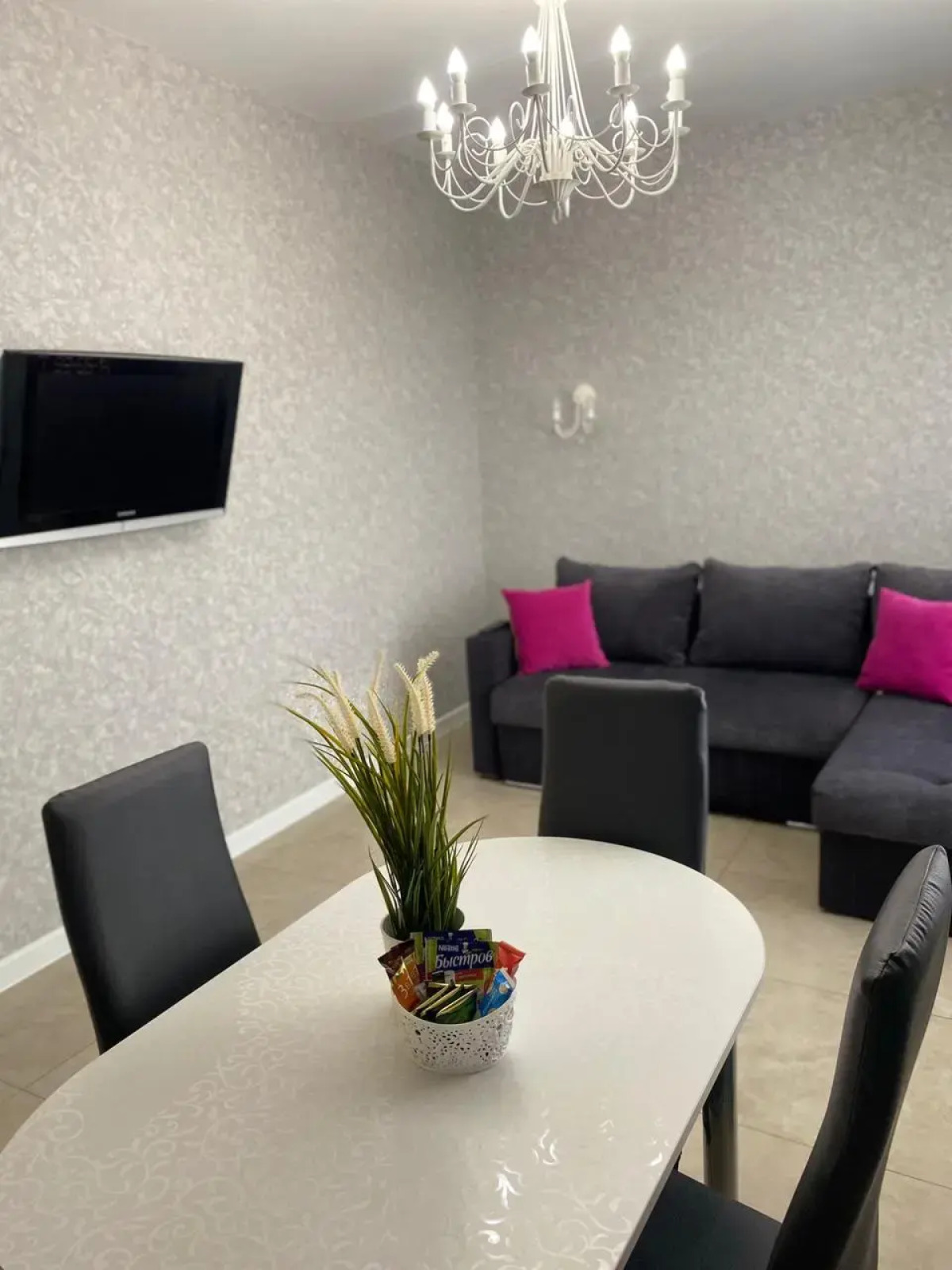 Апартаменты Diaday 38