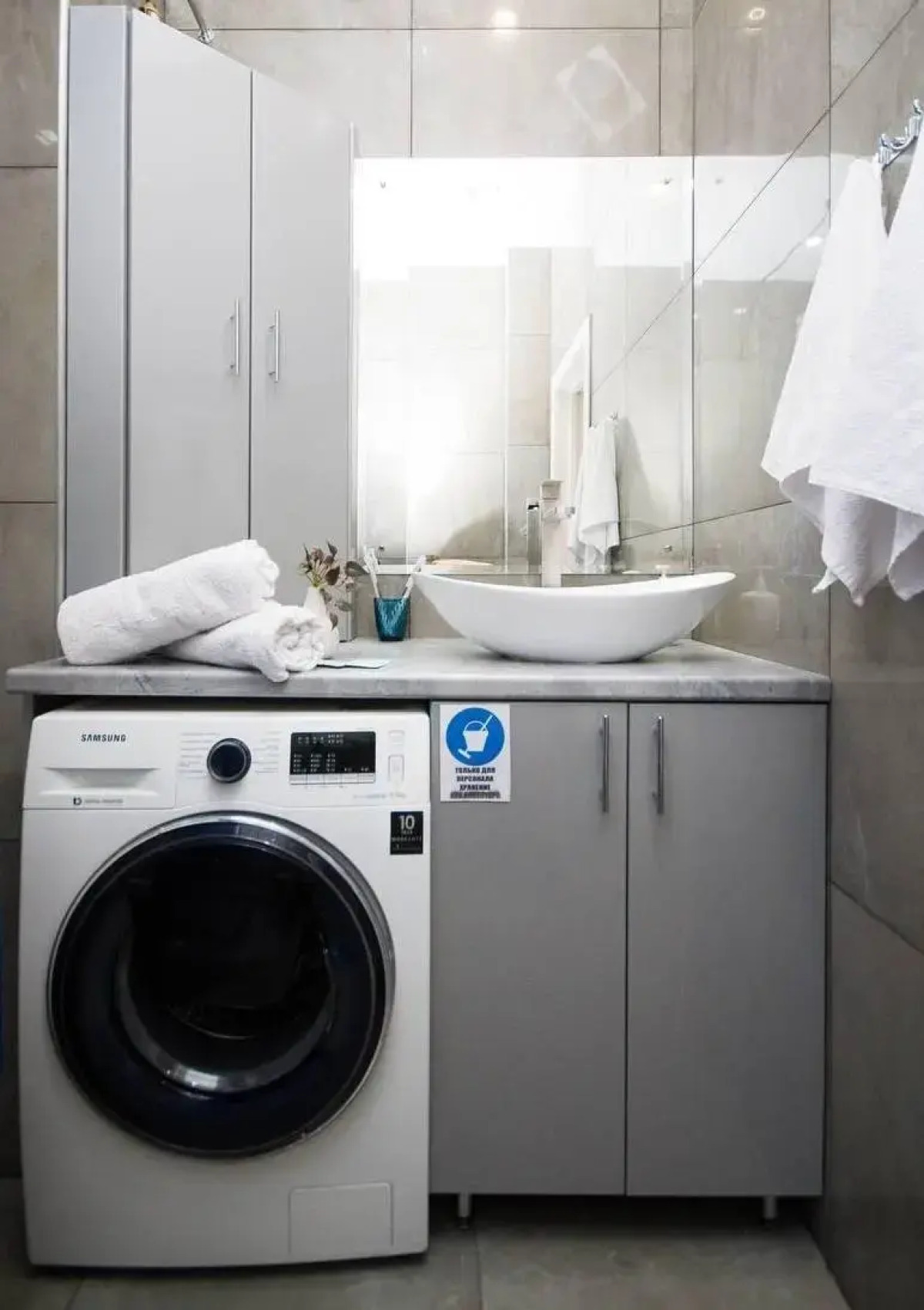 Апартаменты Премиум класса Каштановый Уют