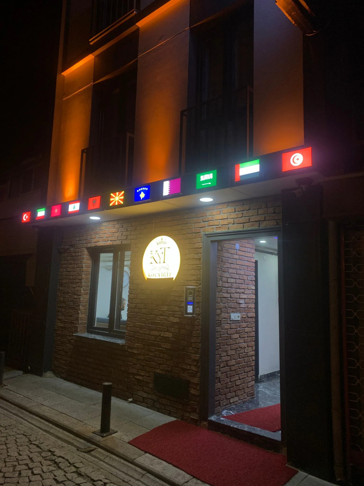 Отель Kocyigit Suite