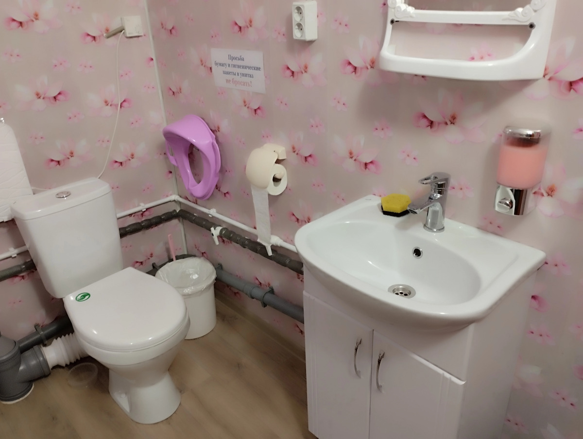 Гостевой Дом Белый Лотос