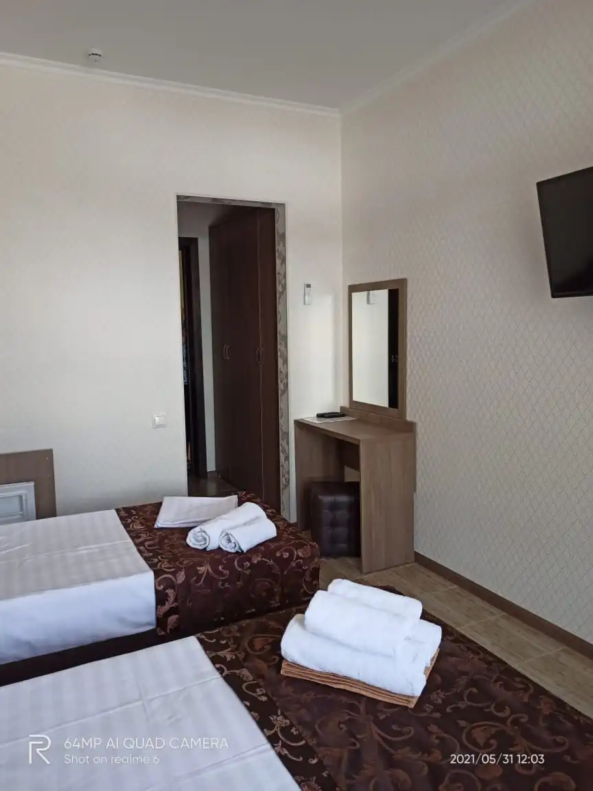 Гостевой дом Алкеста