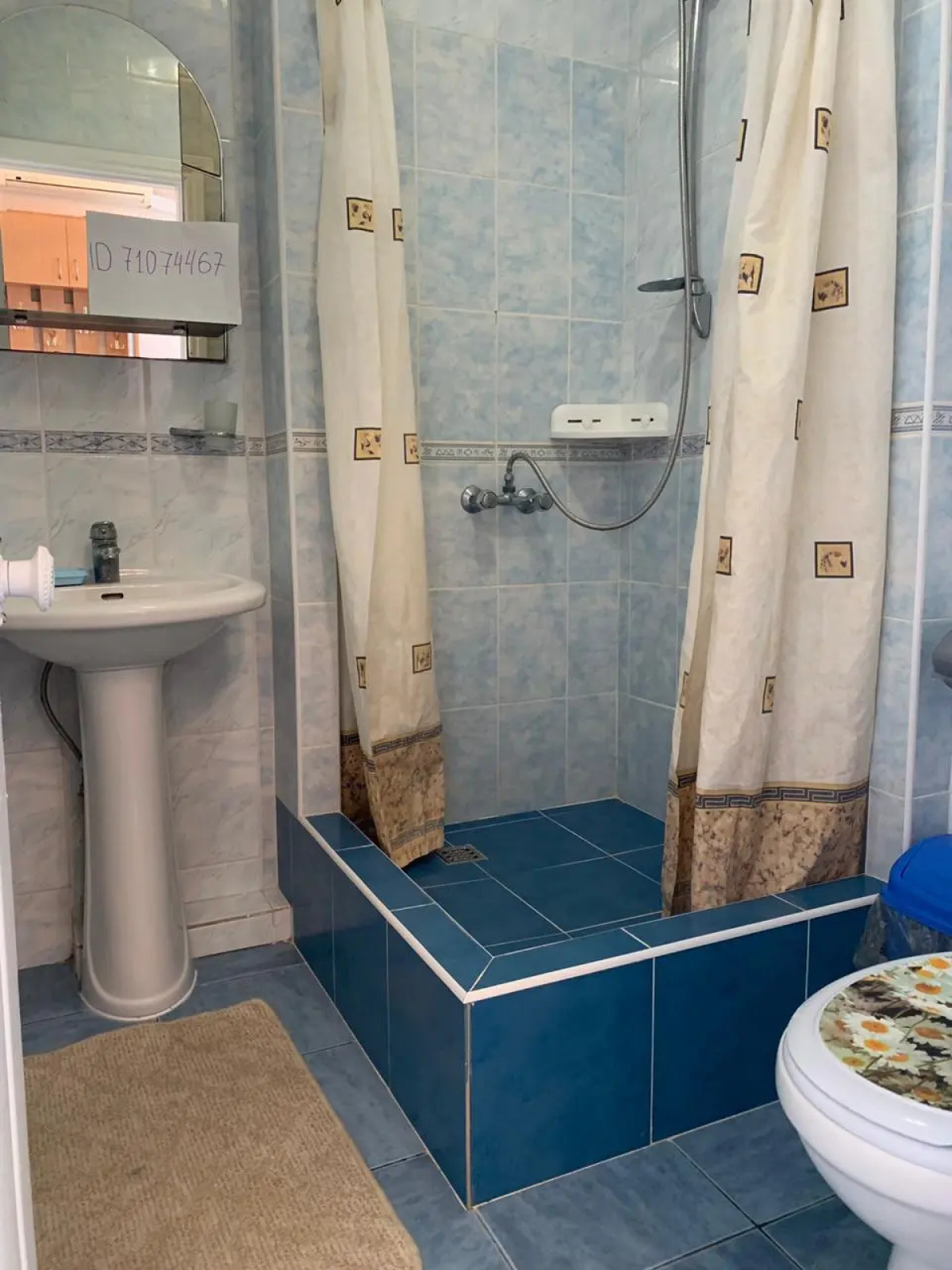 Гостевой дом на Косицкого