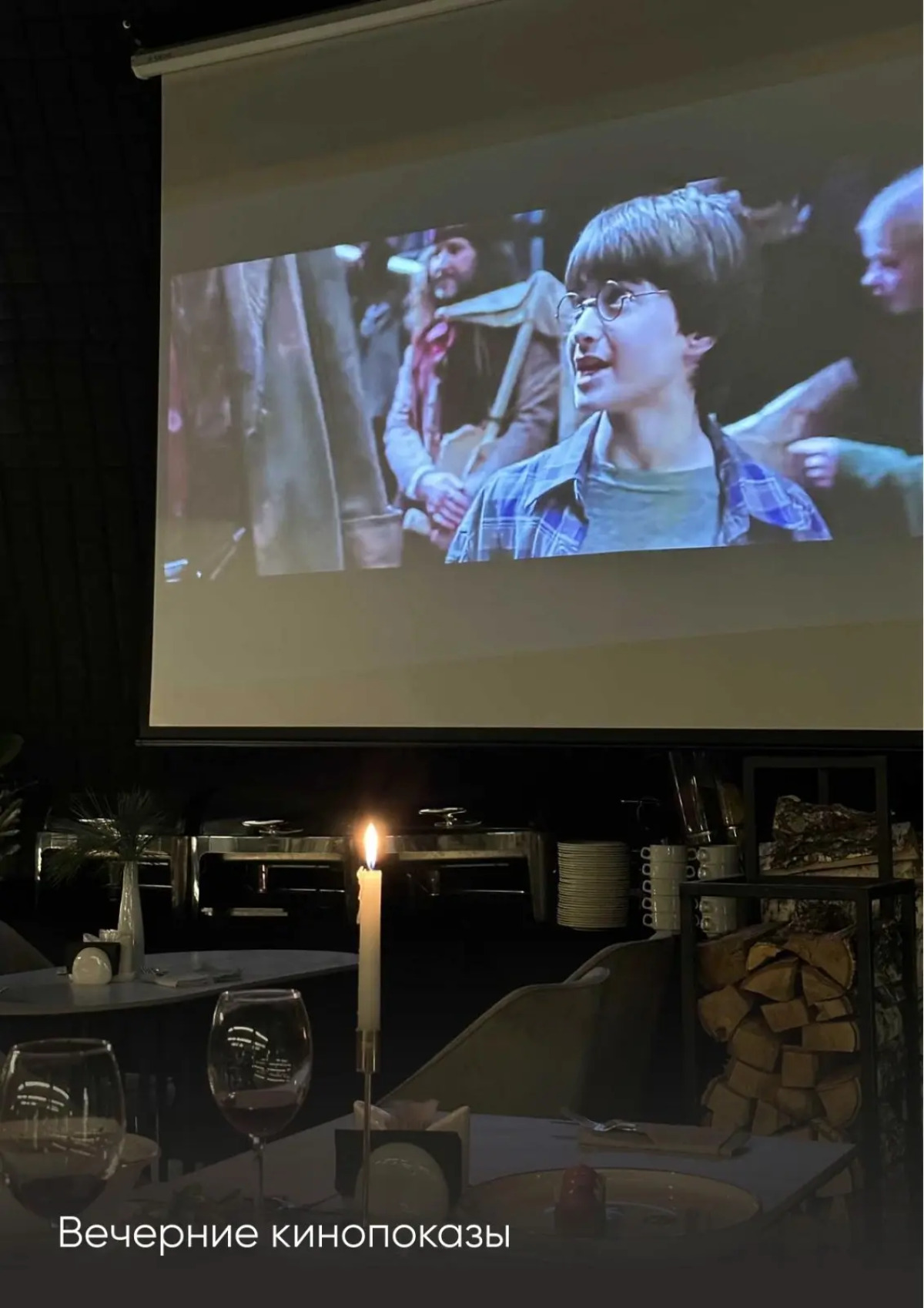 База Отдыха Pinewood Resort & Spa