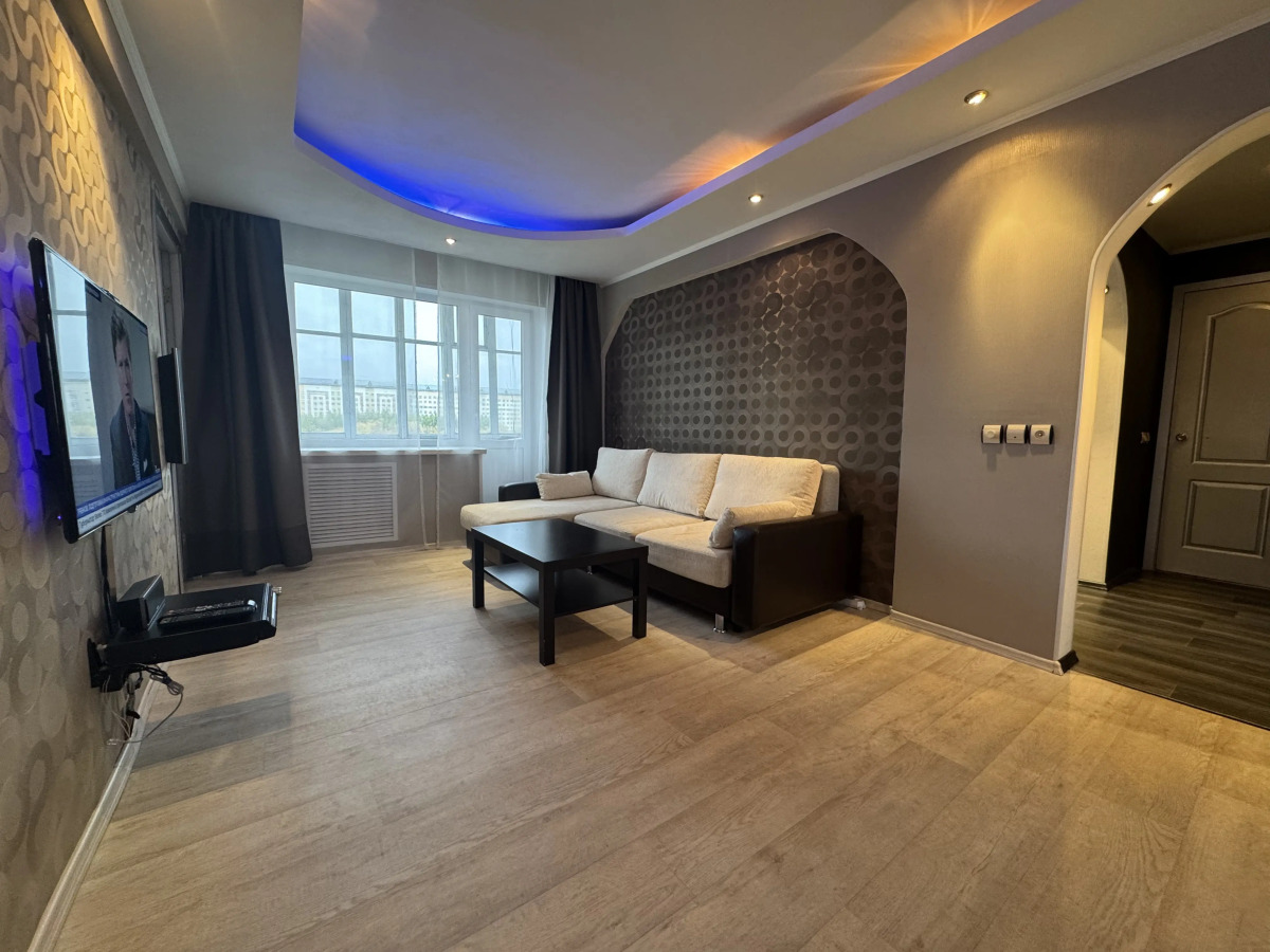 Квартира Уют