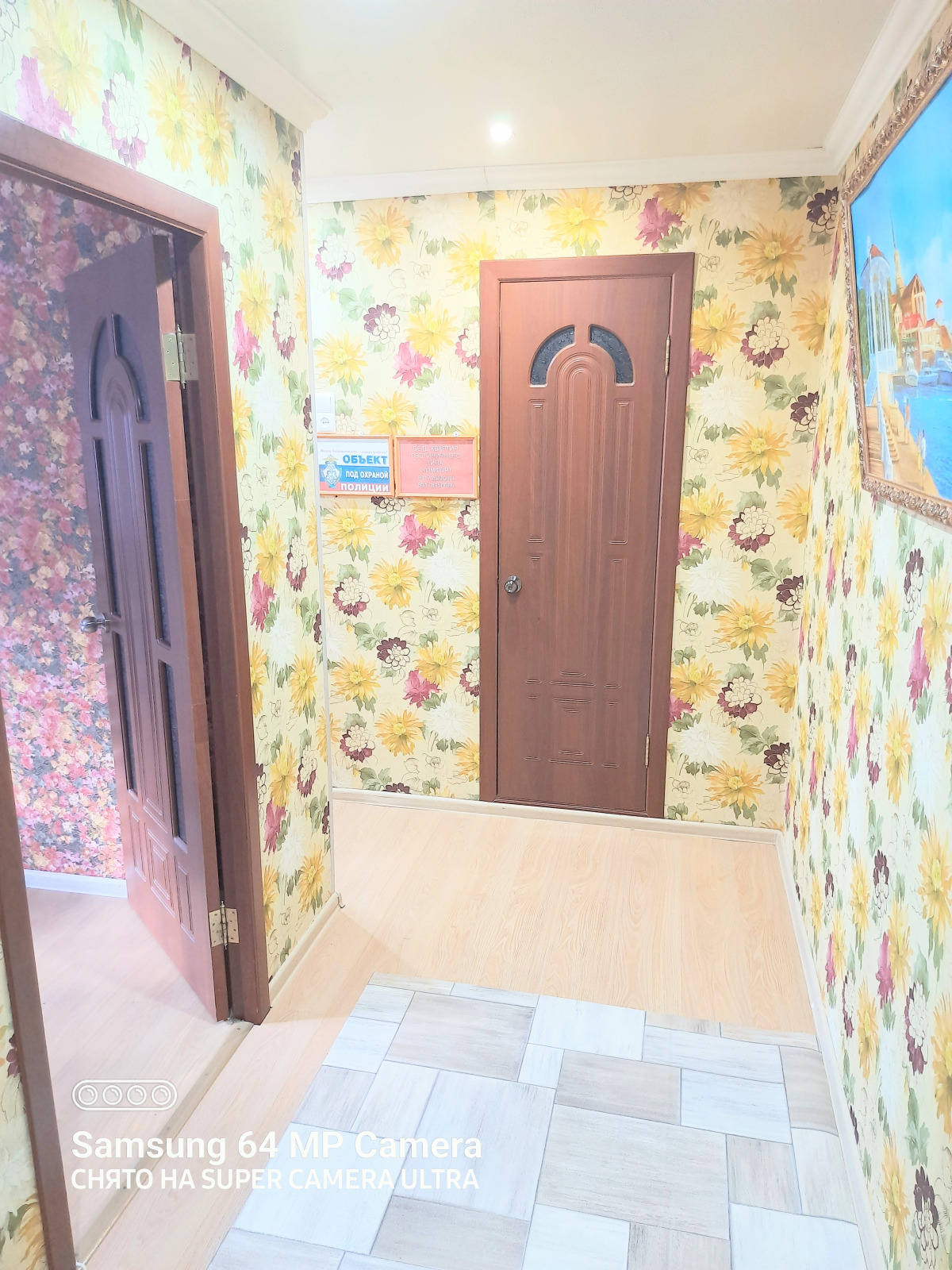 Апартаменты на Студенческой