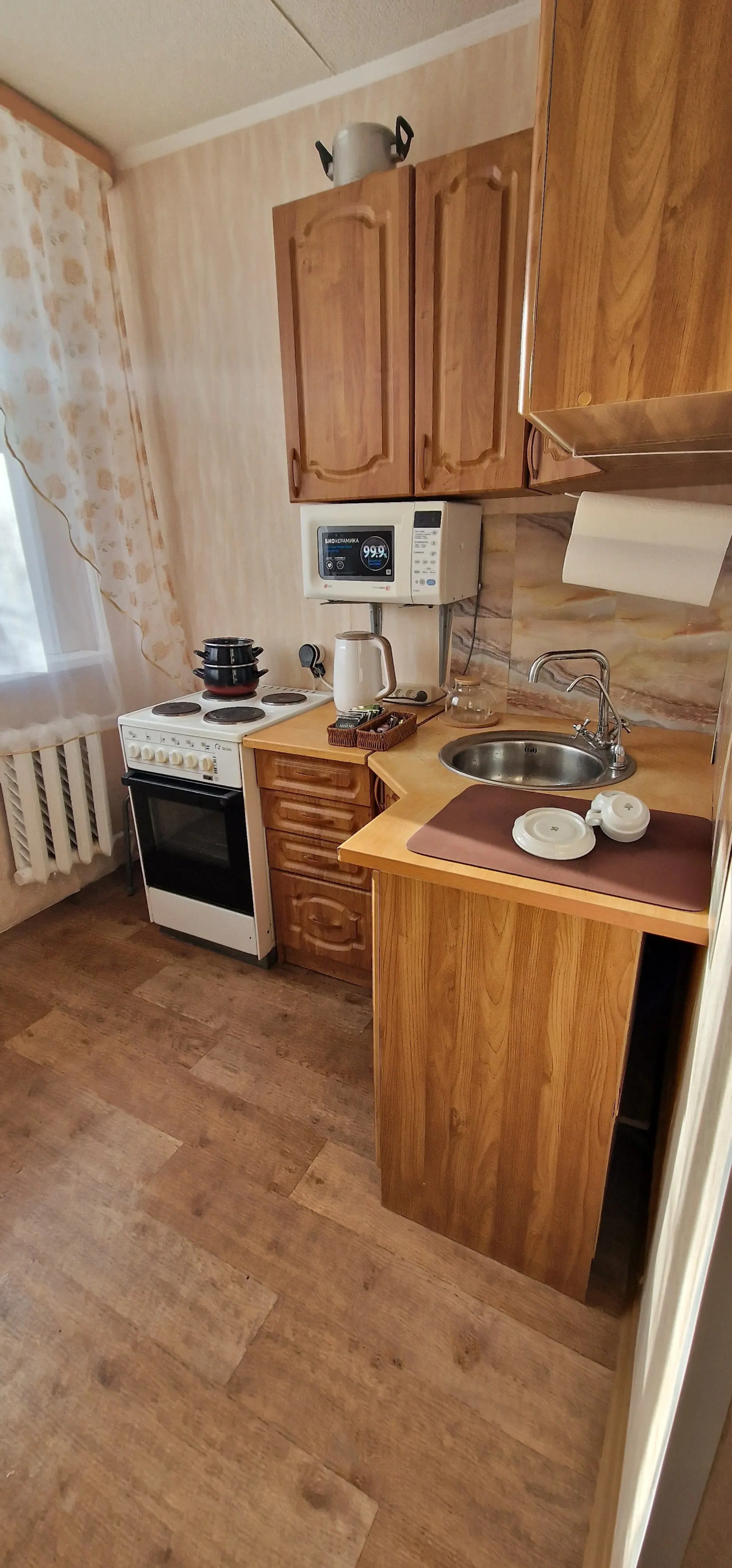 Квартира Golden House3