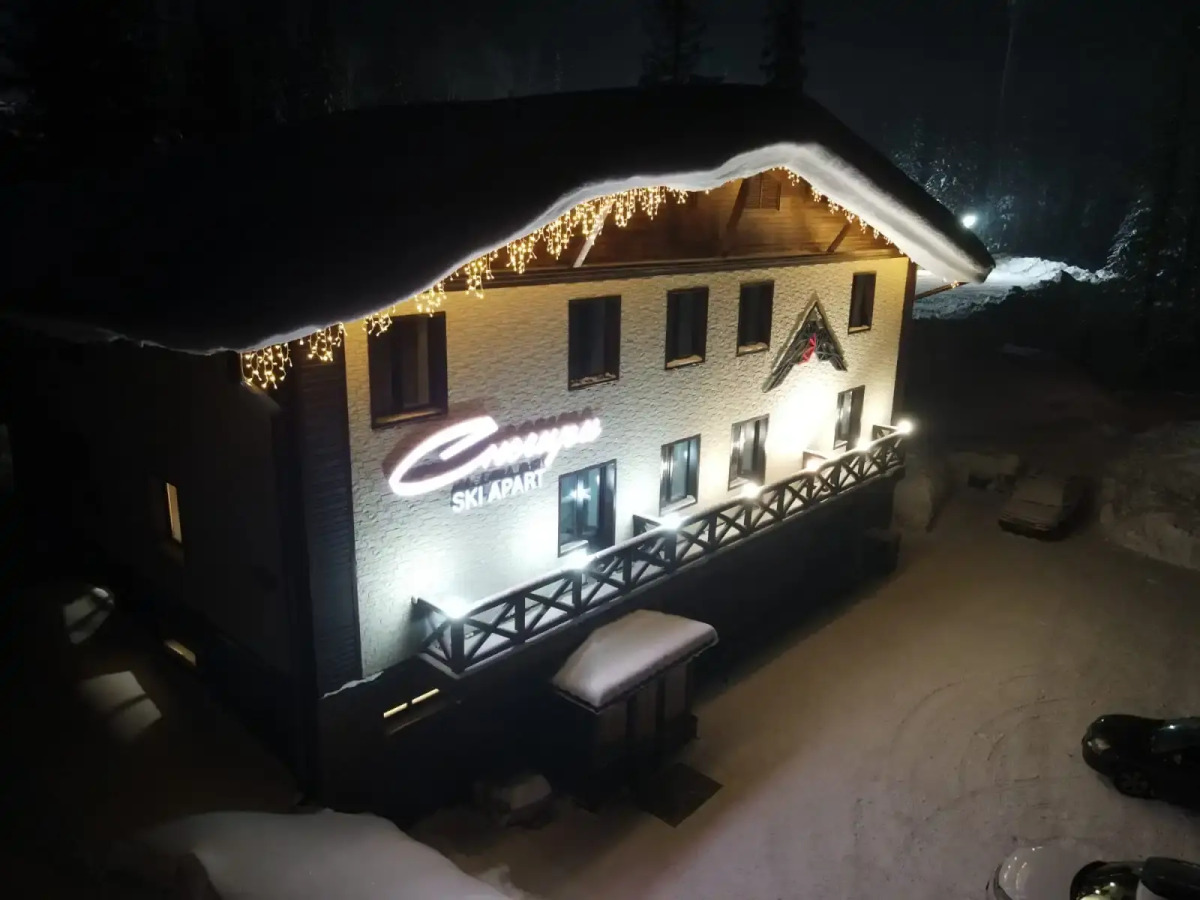 Апартаменты Снегири