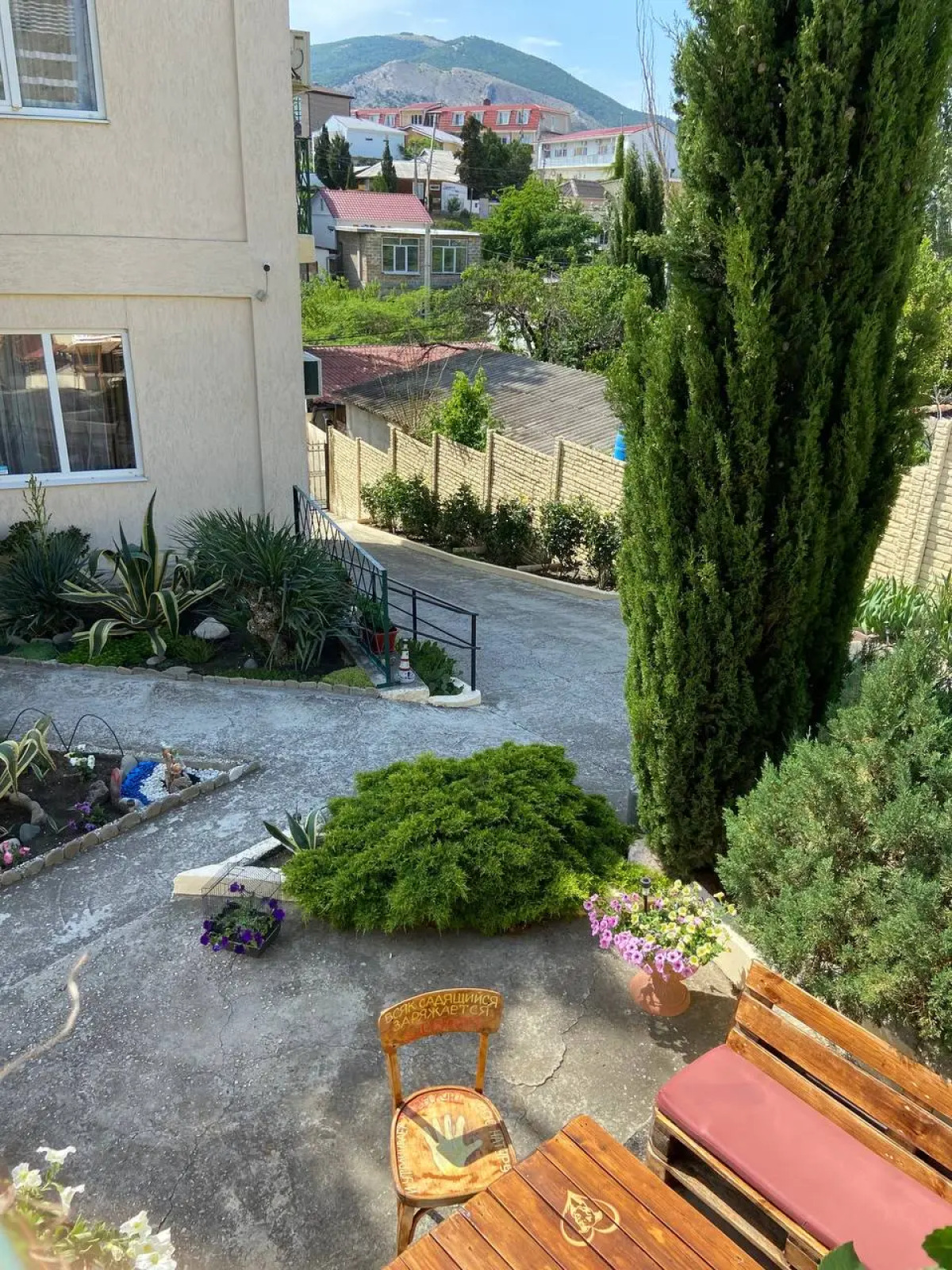 Гостевой Дом Agave