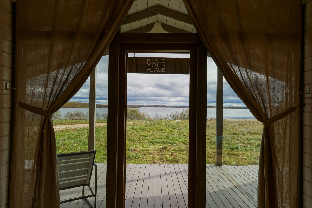 Усть-Вазуза Рыбацкая Деревня