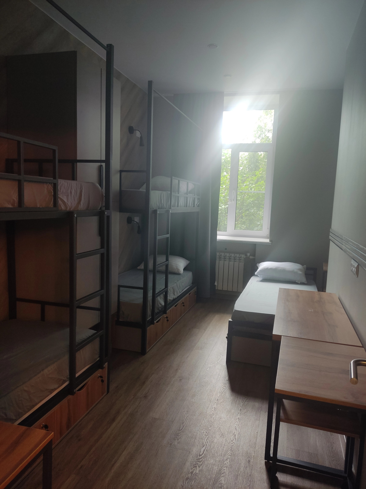 День И Ночь