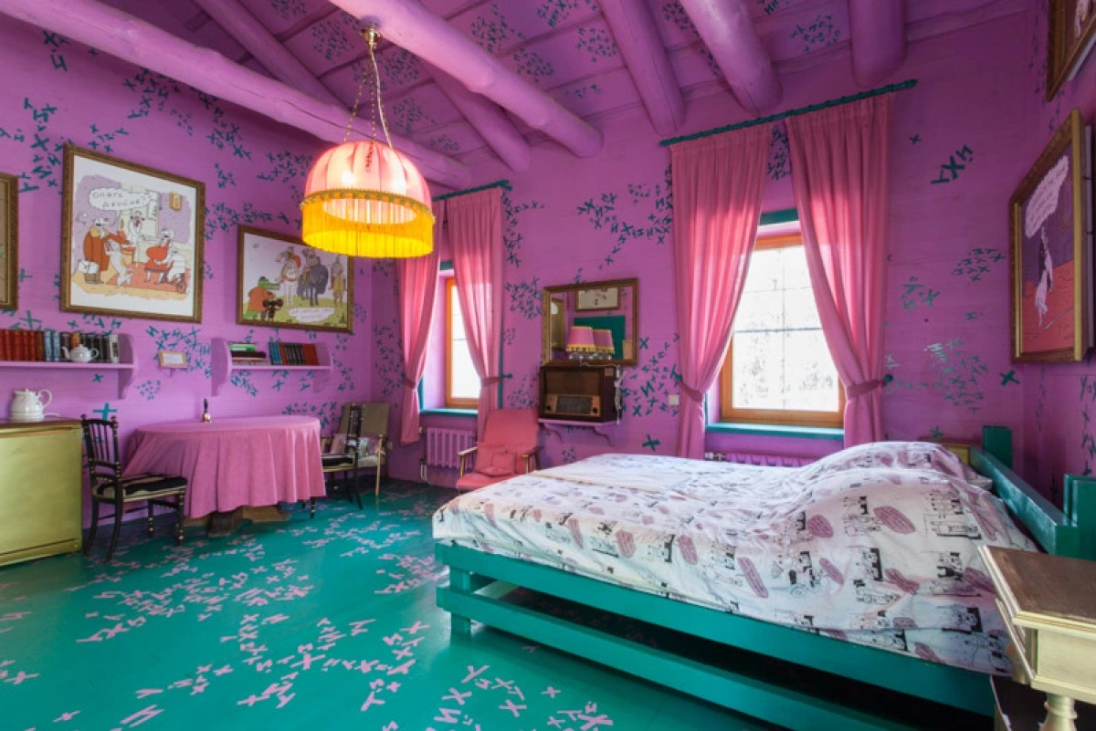 База Отдыха Арт Усадьба Веретьево