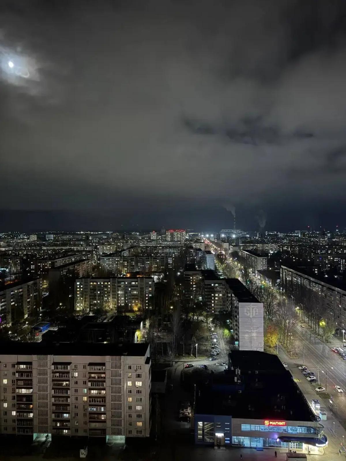 Апартаменты Атмосфера Шале с Видом на весь Город