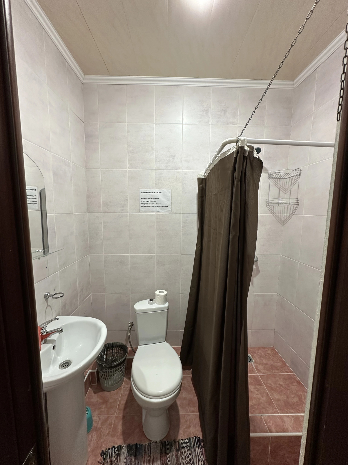 Гостевой дом Алинка