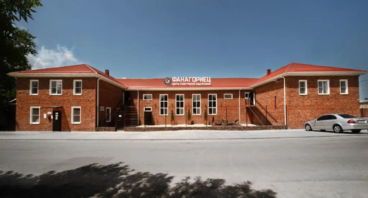 Отель Fanagoriets