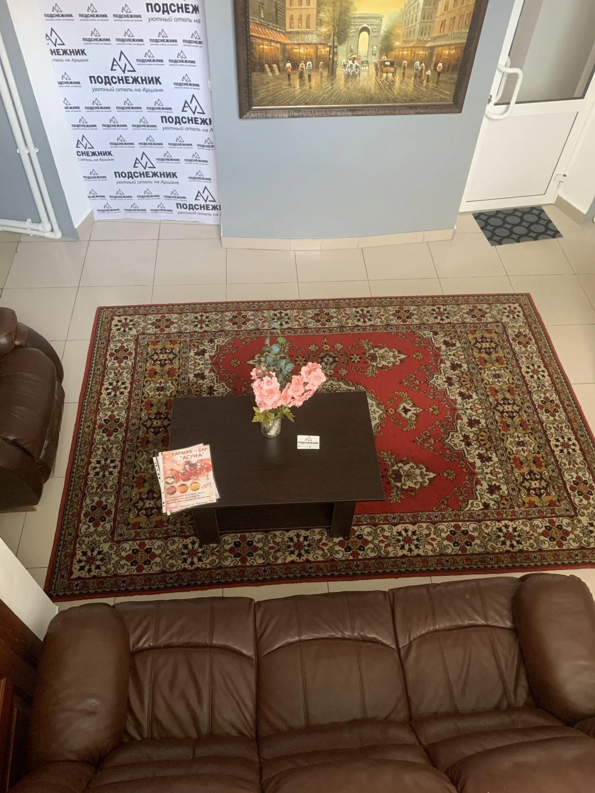 Мини-отель Подснежник