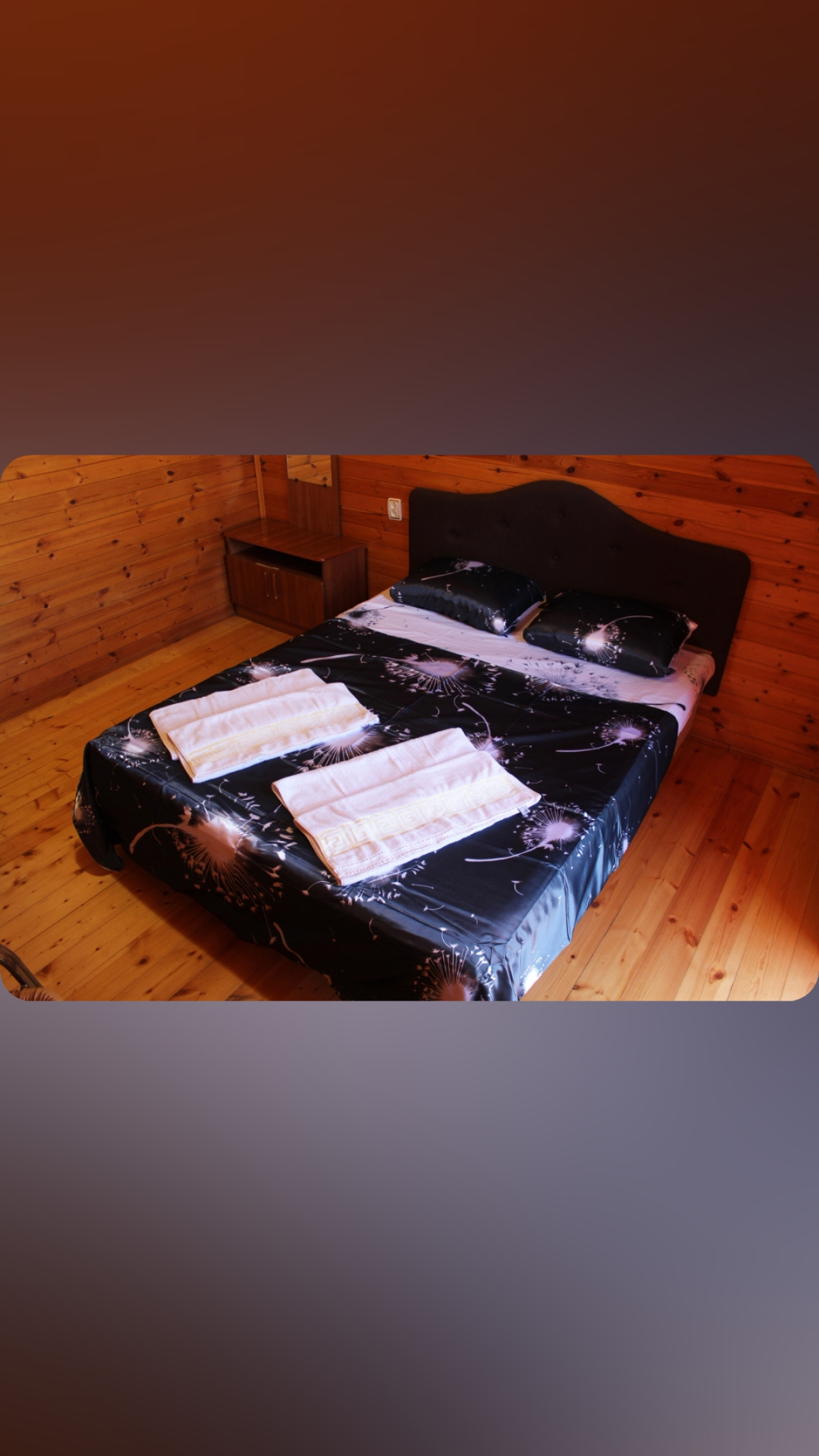 Гостевой дом МАНДАРИН