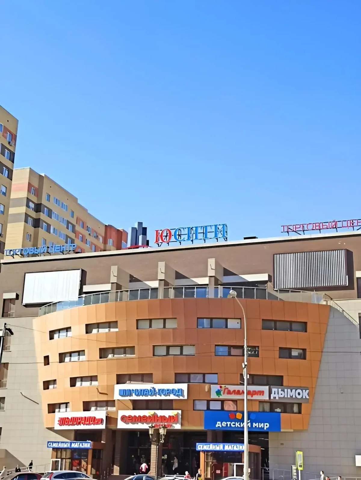 Квартира Бирюза