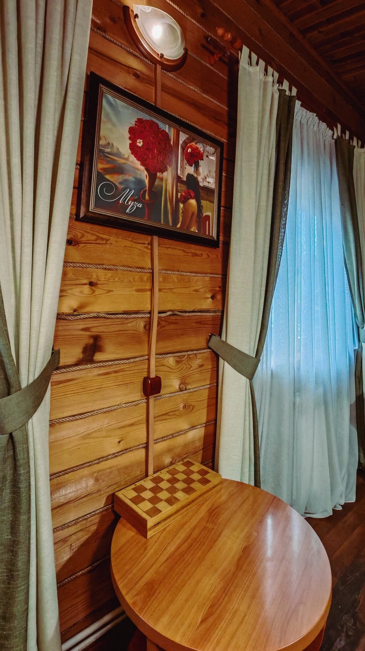 Гостевой дом Москвич