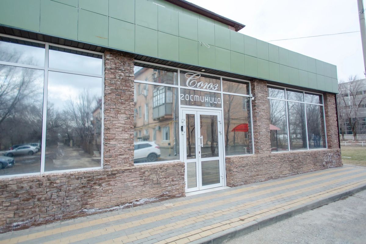 Мини-Отель Союз