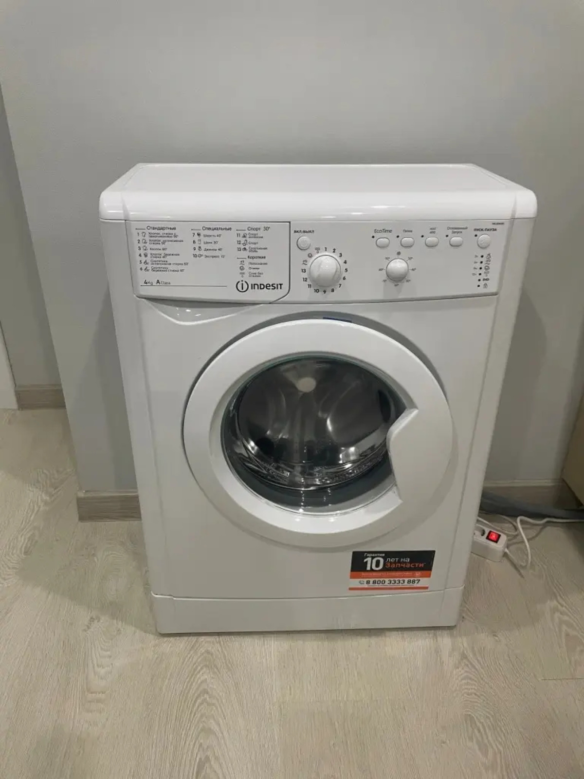 Апартаменты с Видом на Горы и Крепость