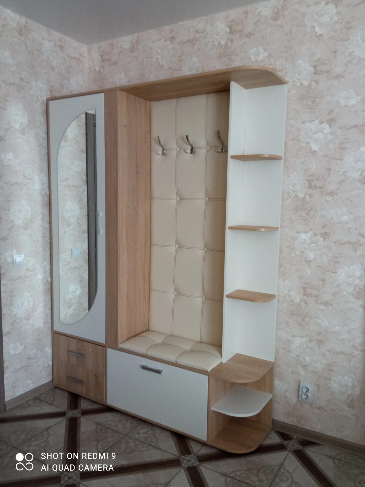 Гостиница Утес