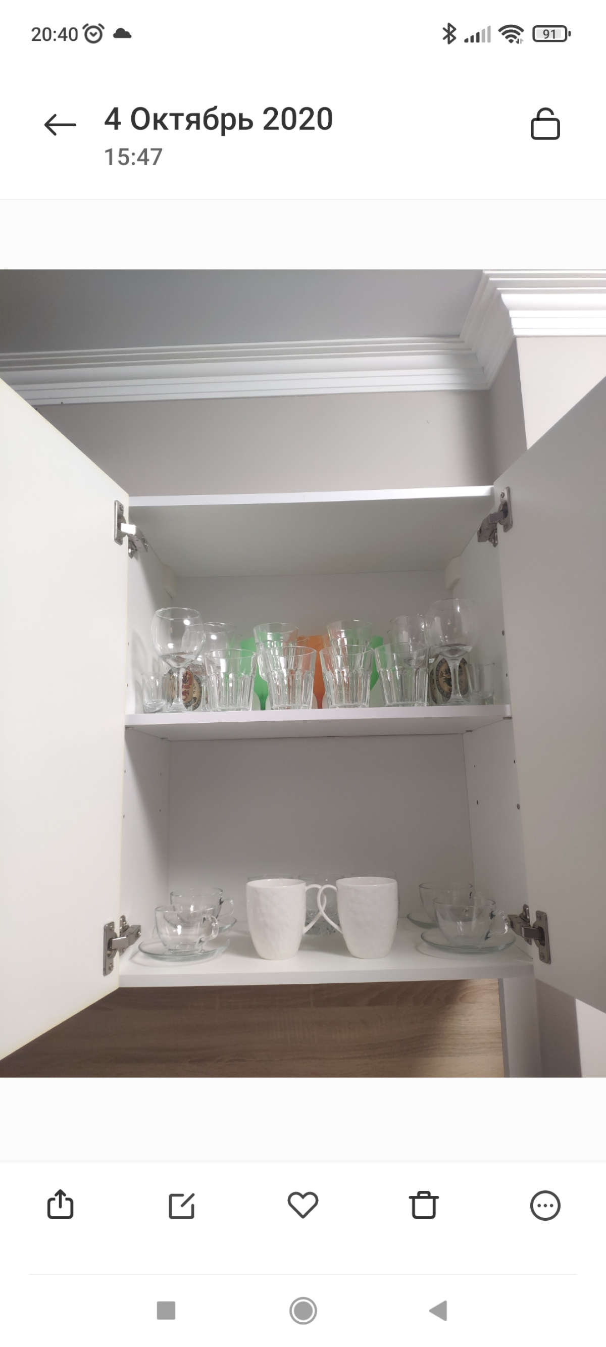 Апартаменты Luxury Alt Platz