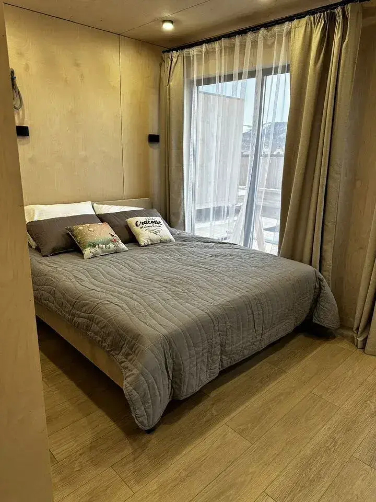 Доброе Утро