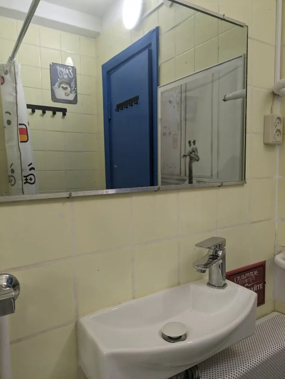 Квартира Студия с видом на парк в Железноводске