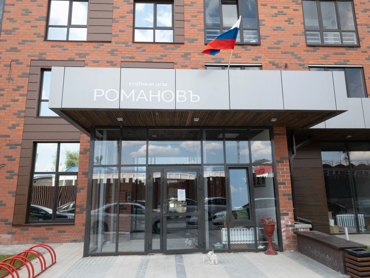 Дизайнерские Апартаменты в ЖК Романов