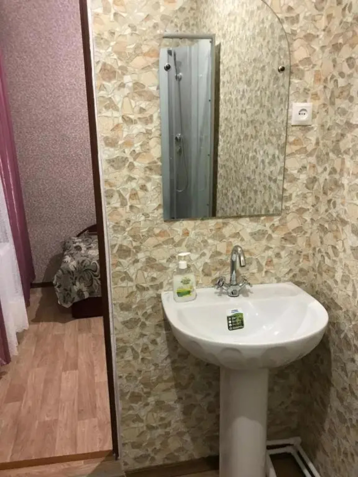 Гостиница Центральная