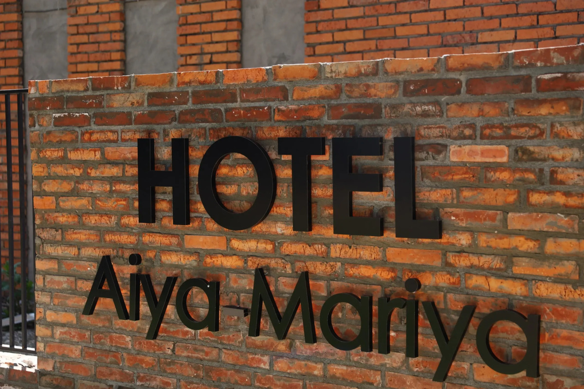 Мини-отель Aiya-Mariya