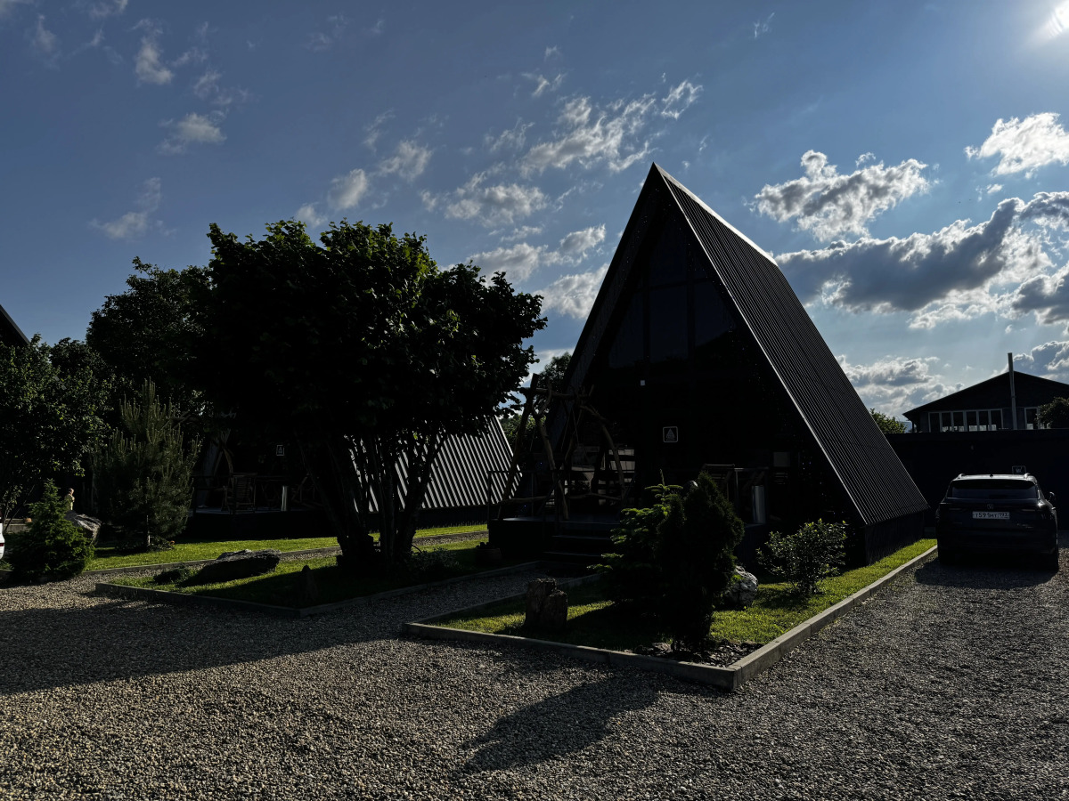 База отдыха Ahouse