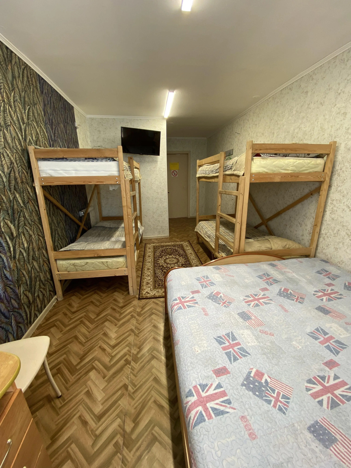 Мебелированные комнаты Биробиджан