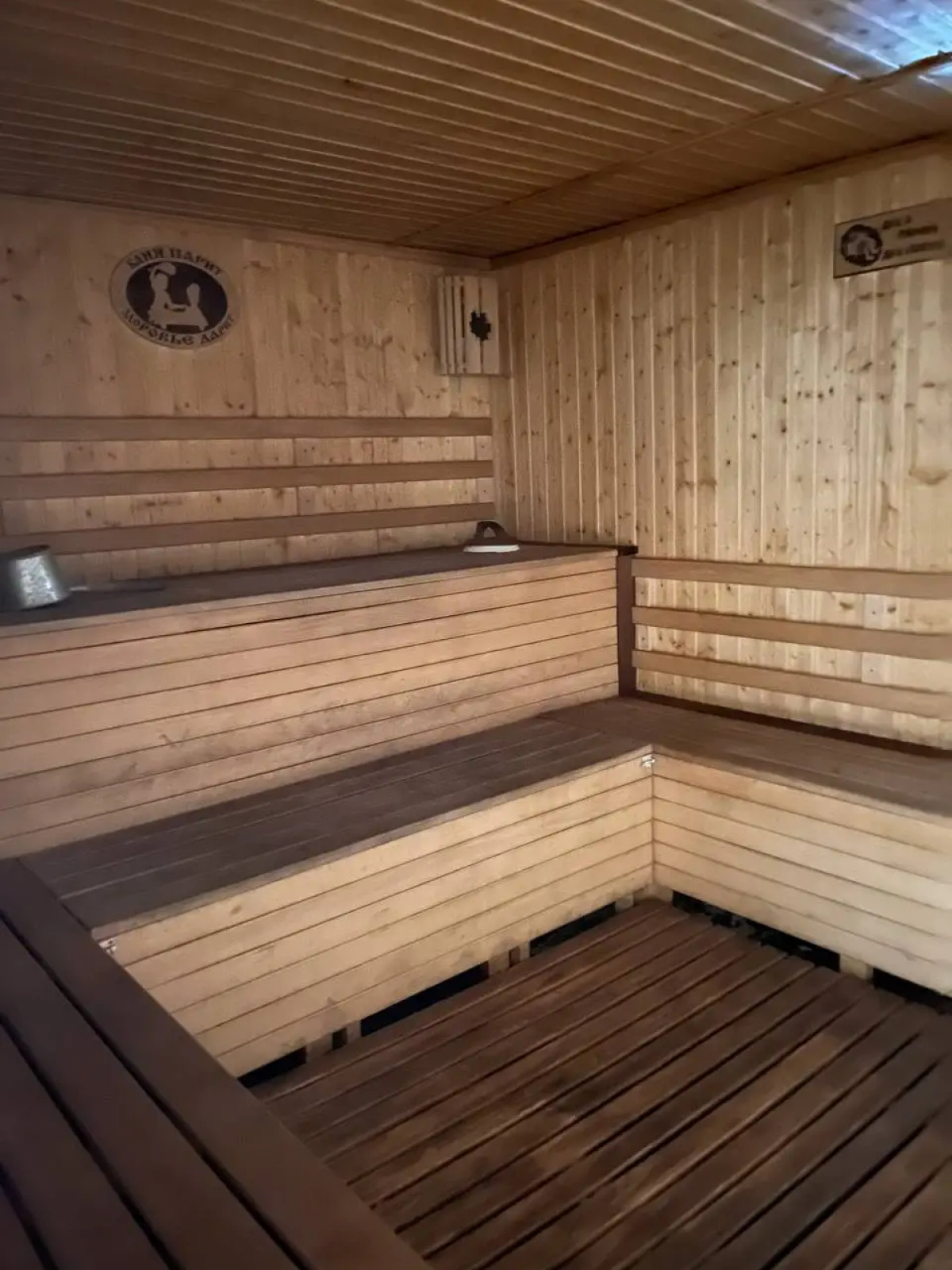 Меблированные комнаты Придорожный комплекс МТС М5 751 км