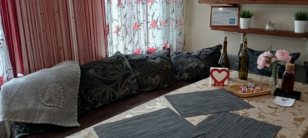 Апартаменты Домик в Лабинске
