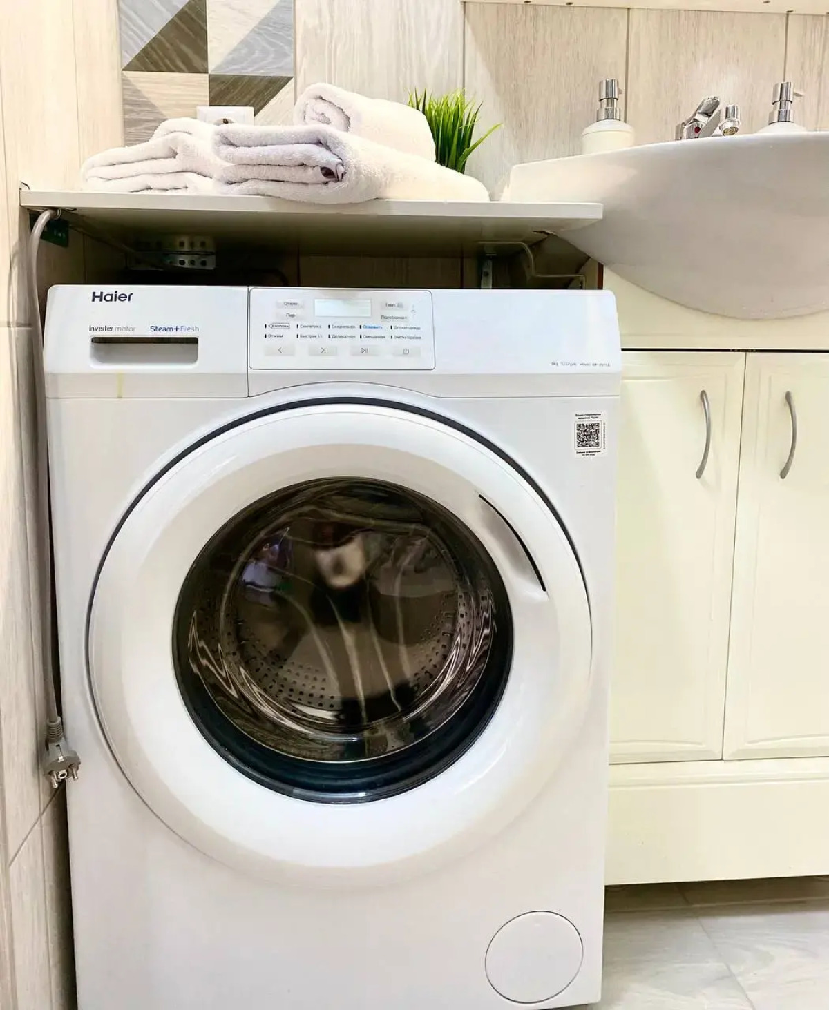 Квартира Видовые Апартаменты на Канал Имени Москвы