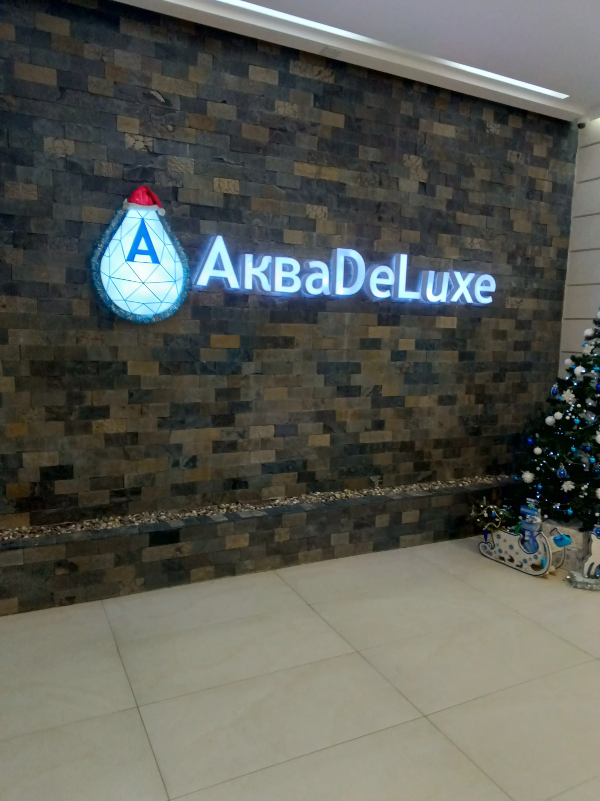 Апартаменты в Aqua Deluxe