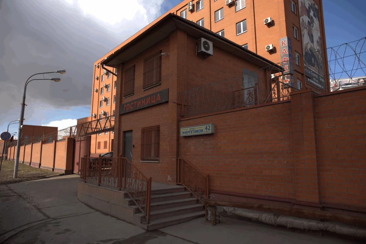 Хостел Заречье